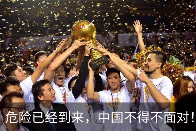 危险已经到来，中国不得不面对！40年来从未出现的四种情况已到来