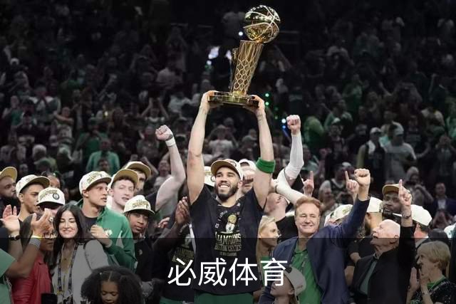 必威体育团队与服务环境